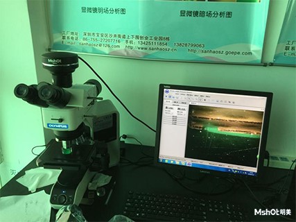 Observation of PCB green oil layer with microscope camera