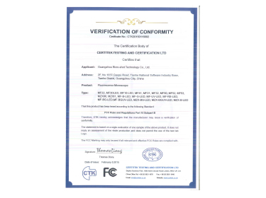 Fluorescence Microscope FCC Certificate