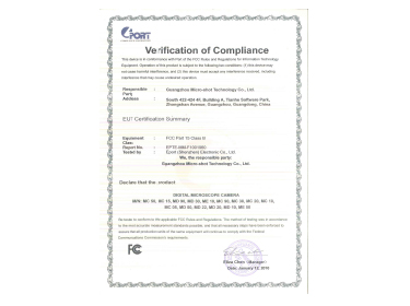 Microscope Camera FCC Certificate