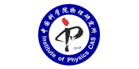 Institute of physics, Chinese Academy of Sciences