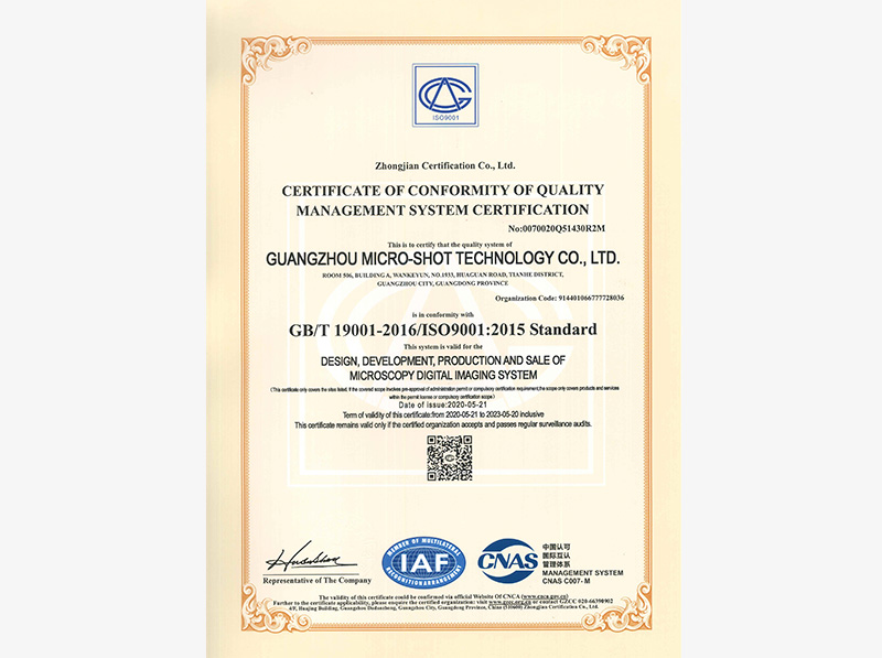 ISO9001-2015_Valid 2023