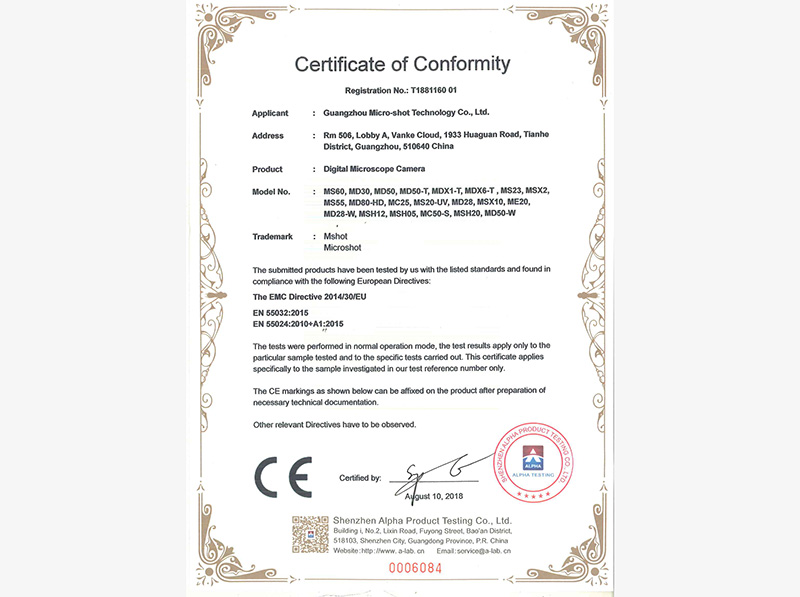 Mshot camera CE certificate