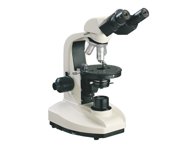 Polarizing microscope MP20