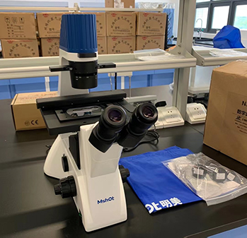 Biological microscope connects Guangdong Ocean University and MSHOT