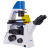 Routine level inverted fluorescence microscope MF52-N - Image 2