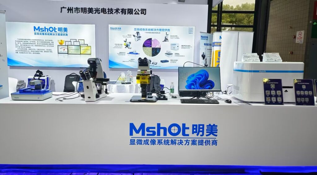 MICRO-SHOT Analytica China 2024 booth