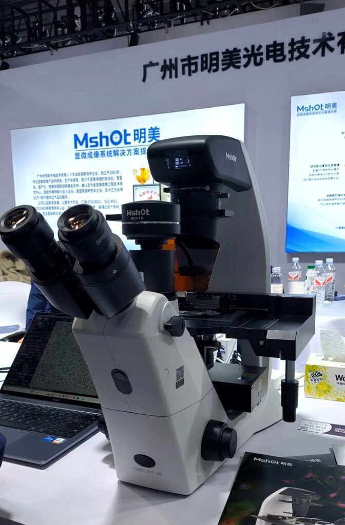 inverted fluorescence microscope MIX60-FL